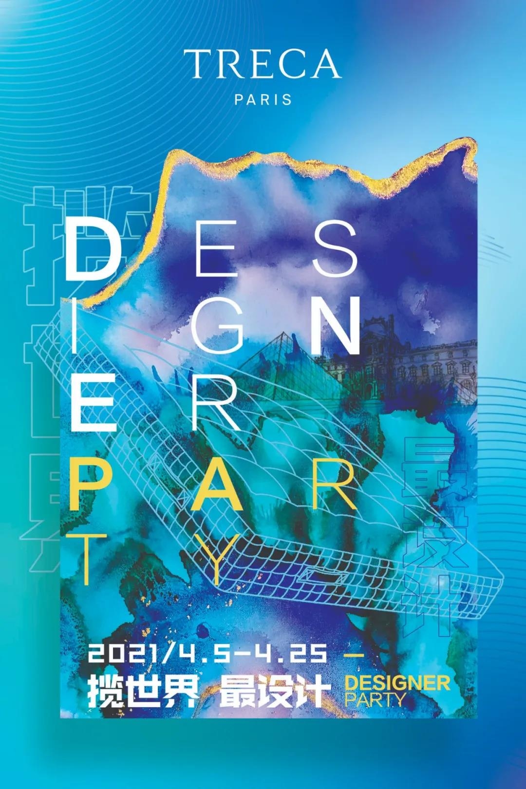 微信图片_20210422180638.jpg