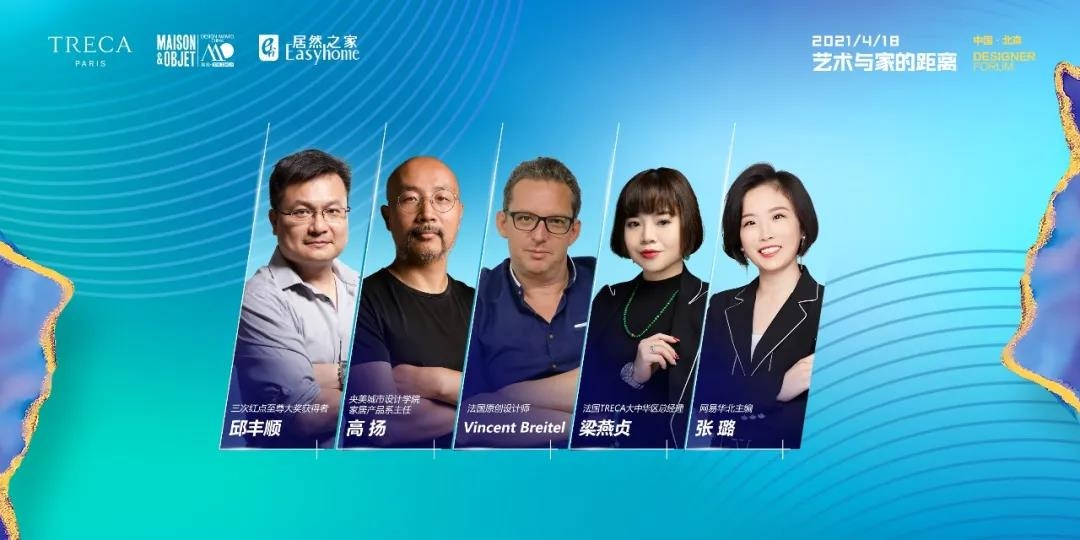 微信图片_20210422202742.jpg