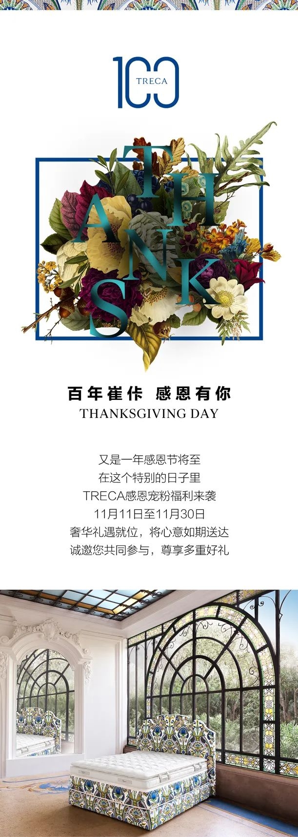 微信图片_20221117203511.jpg