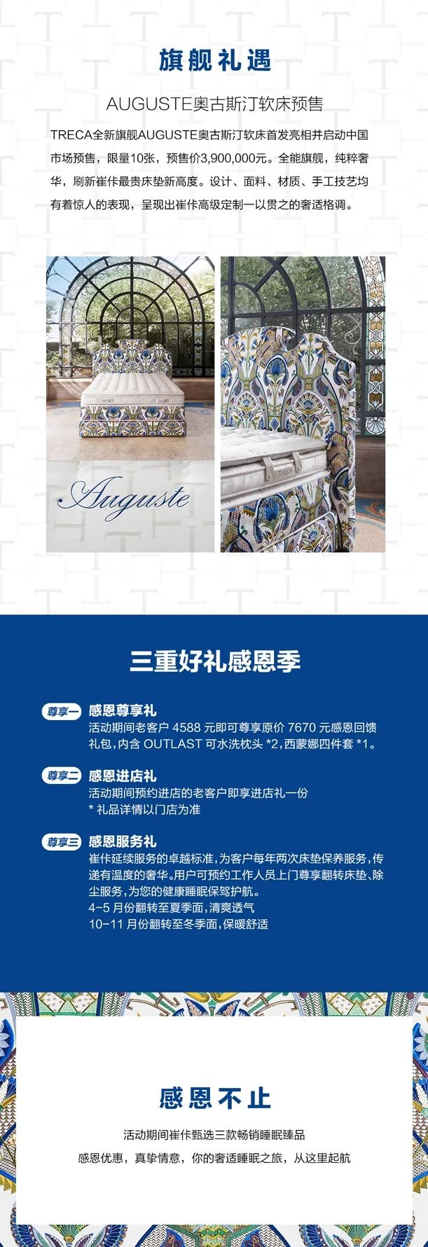 微信图片_20221117203610.jpg