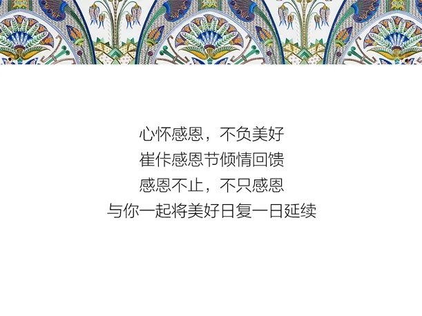 微信图片_20221117203624.jpg