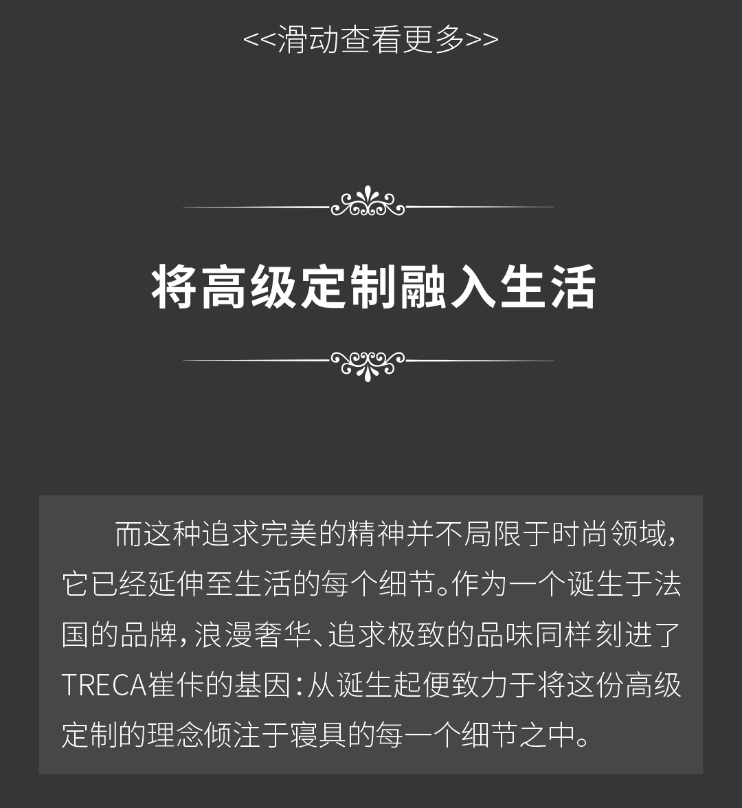 高定(1)_05.png