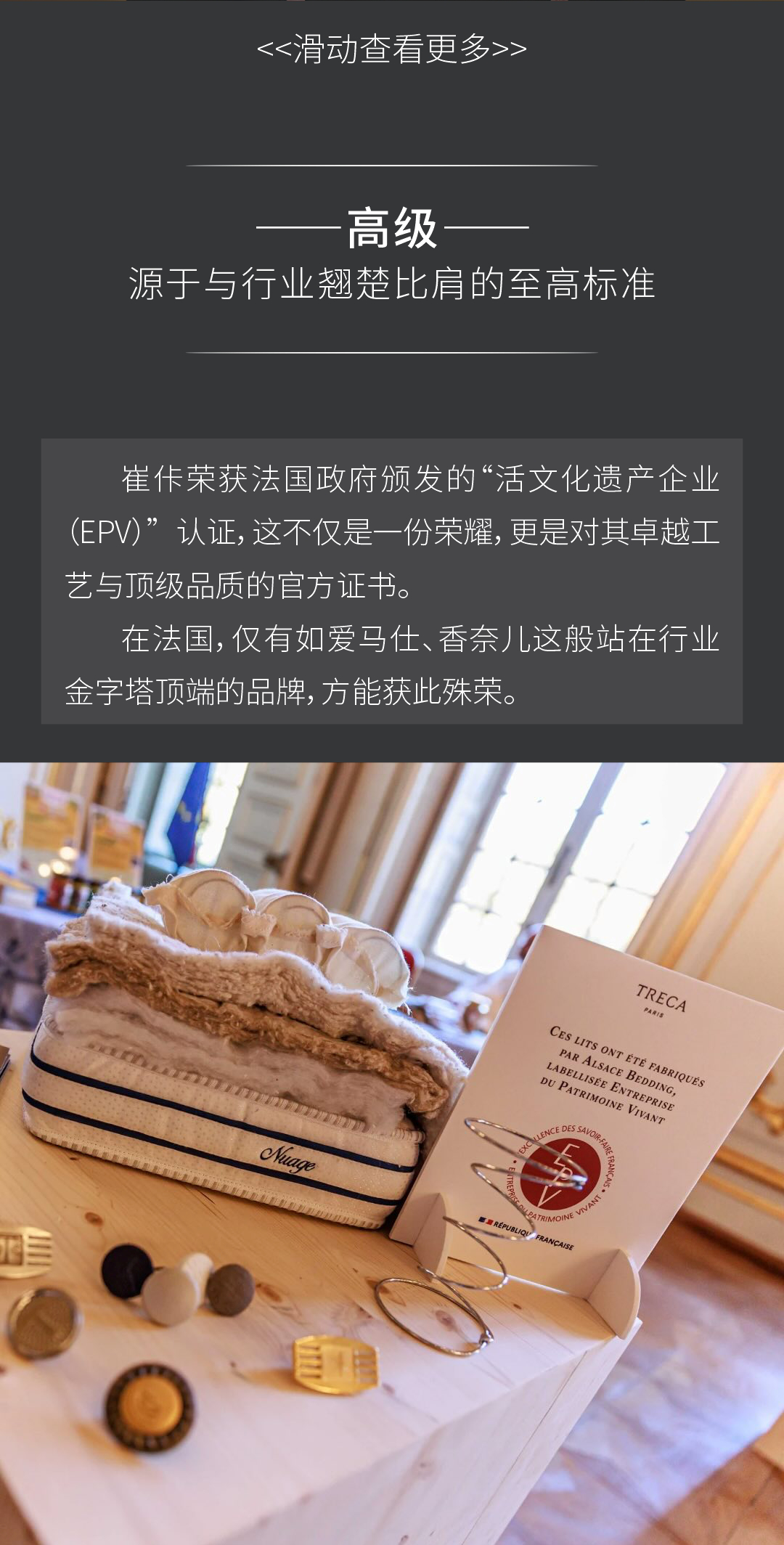 高定(1)_09.png