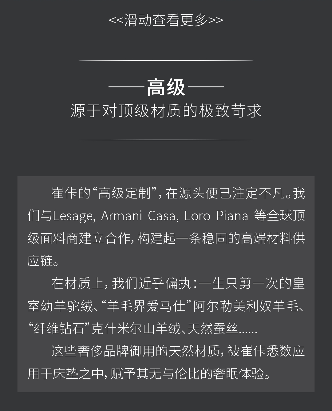 高定(1)_12.png