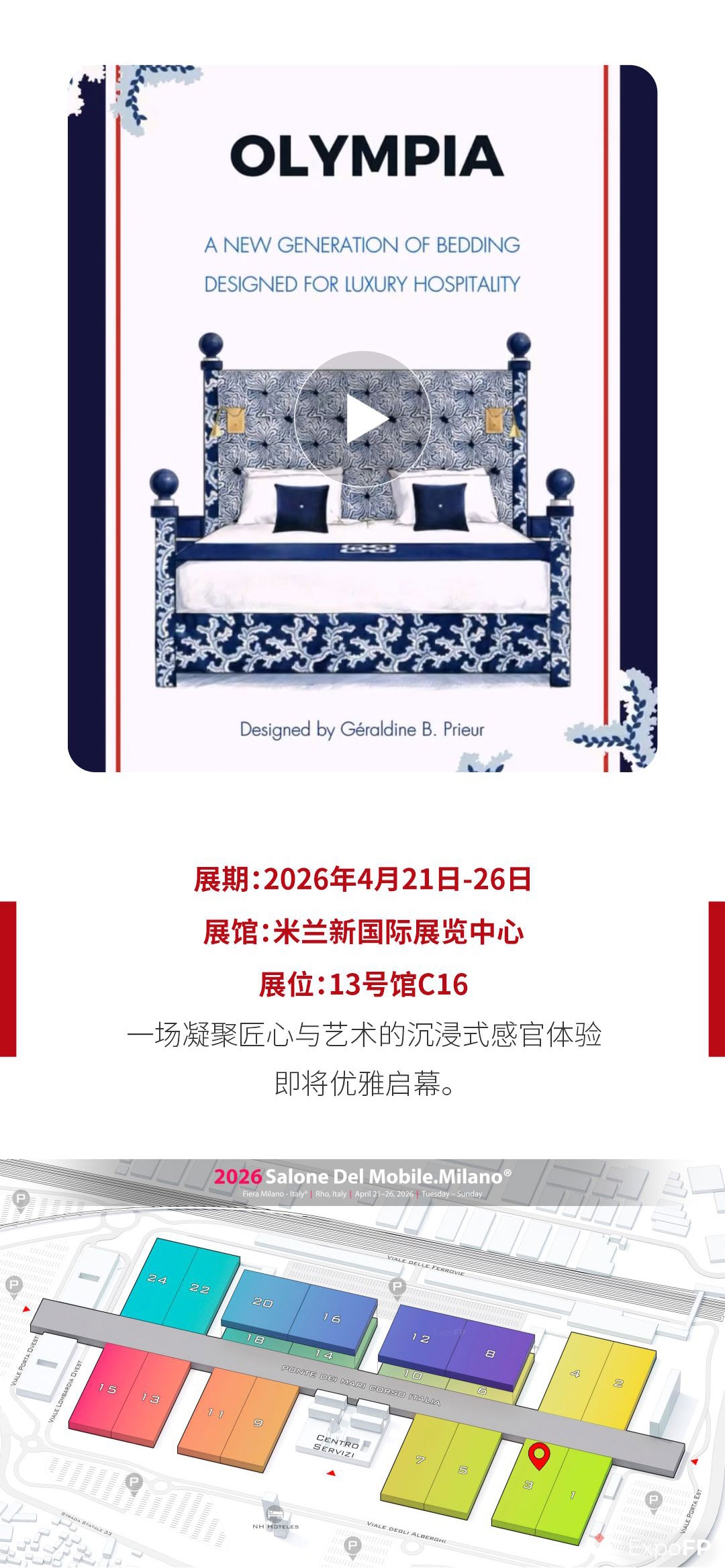 米兰(7)_03.jpg